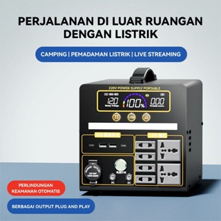 Genset Listrik Mini Power Station Camping Powerbank  220V 300W/400W/500W/800W/1200W/1700W/2600W  Baterai Internal 185Wh/333Wh/444Wh/777Wh/1332Wh  Portable Power Station AC/DC/USB