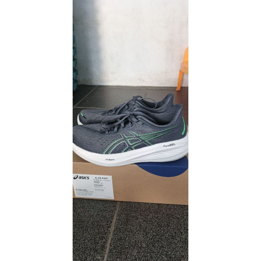 Asics Gel-Cumulus 26