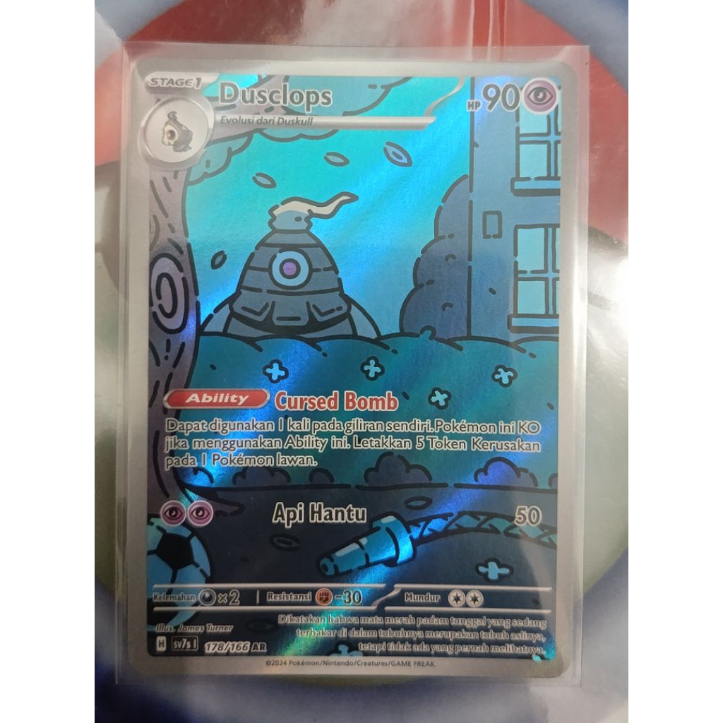 Pokemon Indonesia - DUSCLOPS (ART RARE)