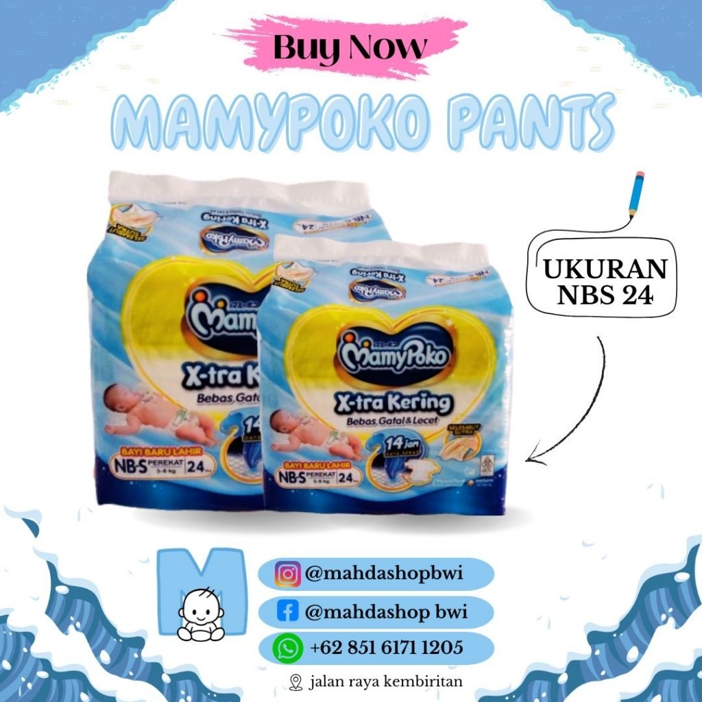 MAMY POKO NB-S24 / Mamy Poko / Pampers anak / Pampers Bayi / Perekat