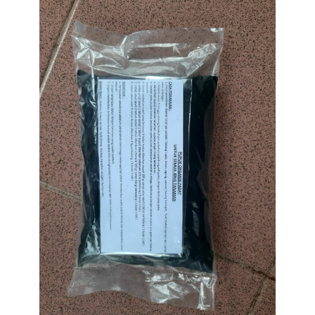 Pupuk Organik Padat