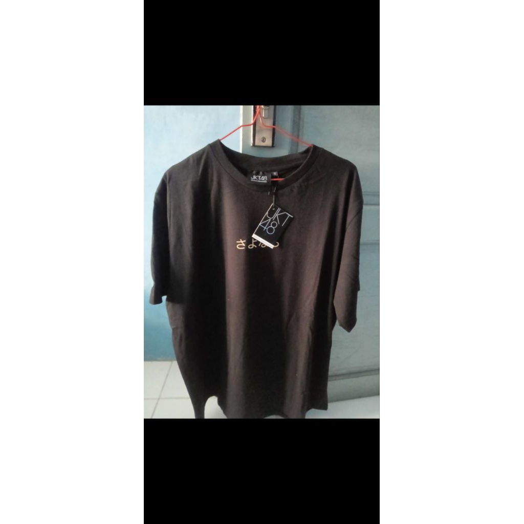 birthday t-shirt shani 2024,edisi po