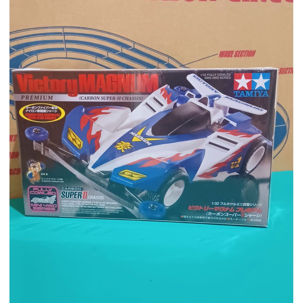 VICTORY MAGNUM PREMIUM