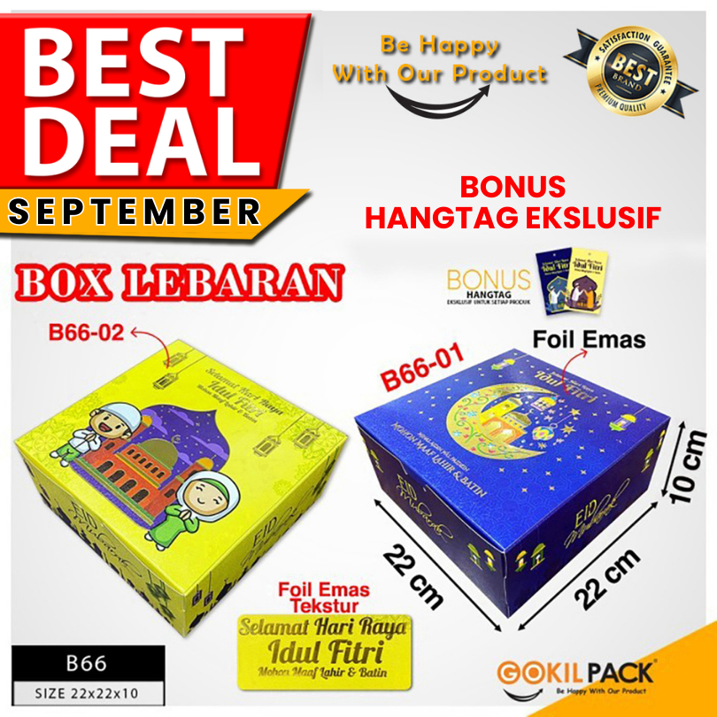 

Kotak Lebaran|Idul Fitri|Kue|Kado|Serbaguna|Dus|Box|Packaging|B66