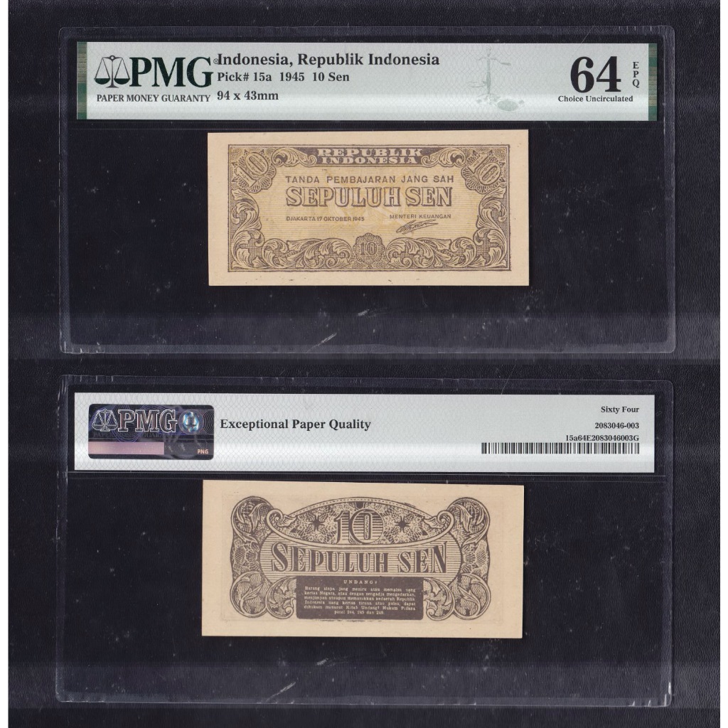 Uang kuno PMG 64 EPQ - 10 Sen tahun 1945 seri Oeang Repoeblik Indonesia (ORI-I)