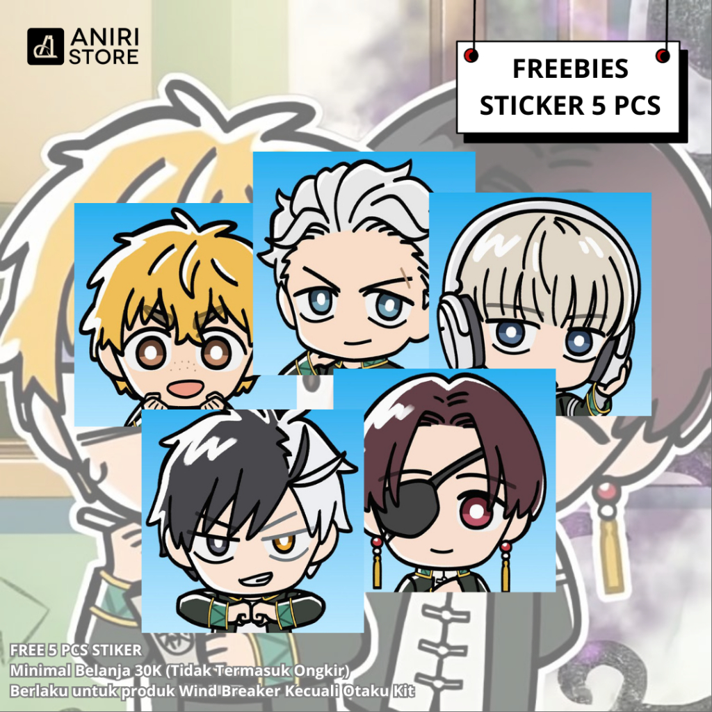 

FREEBIES STIKER ANIME WIND BREAKER 5 PCS