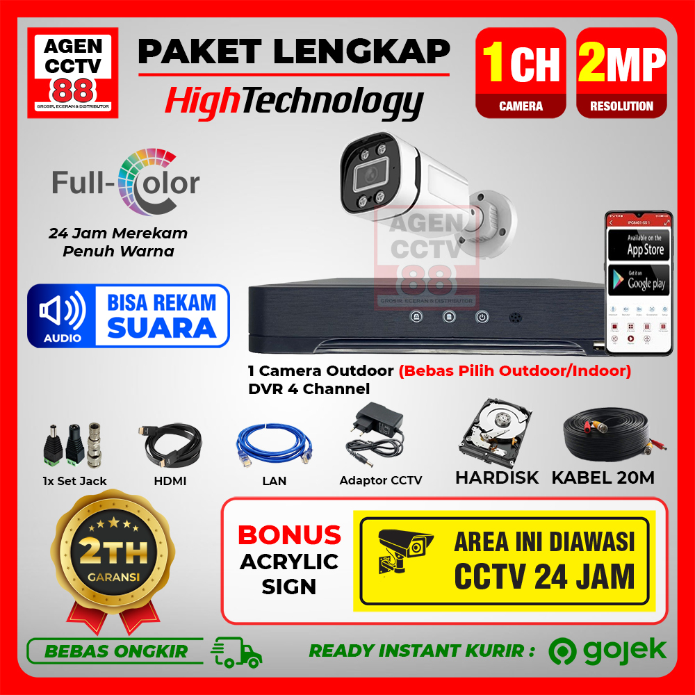 Paket CCTV 1 Channel 2MP Full Color Audio Rekam Suara HIGHTECH Lengkap Siap Pasang
