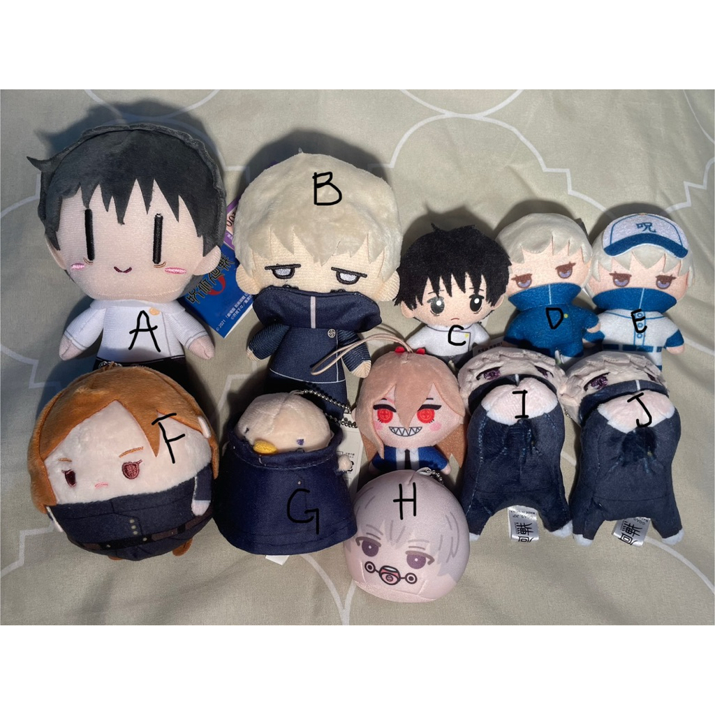 Official Merch Jujutsu Kaisen (fuwakororin, hugchara, omanju, dll) okkotsu yuta, inumaki toge, kugis