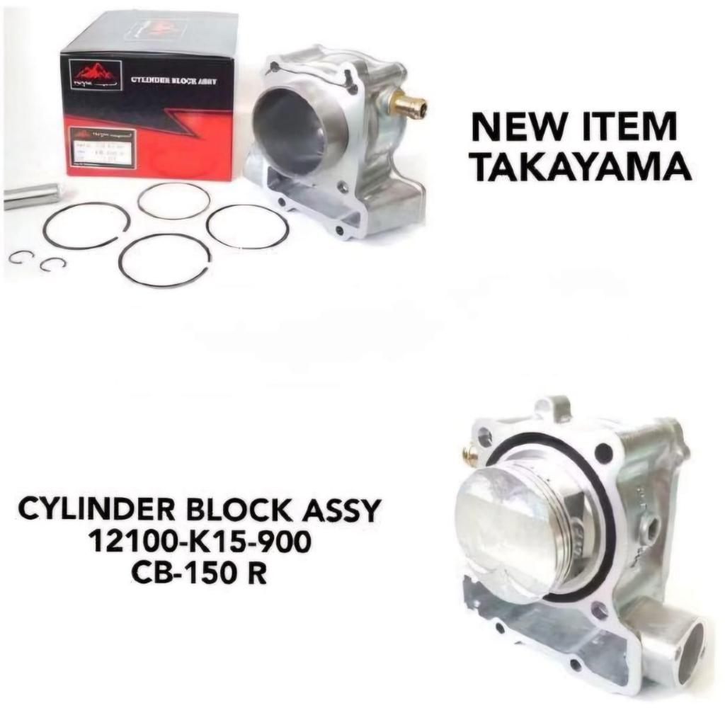 CYLINDER BLOCK BLOK CB150R CB 150 R OLD TAKAYAMA