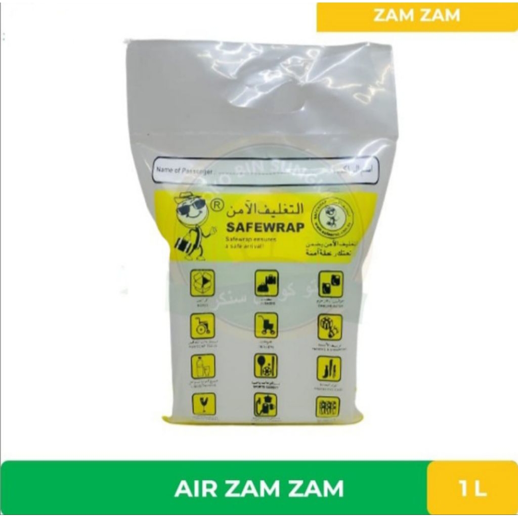 

Air zam zam 1 liter asli original Repack dari galon 5 liter | Oleh oleh haji dan umroh