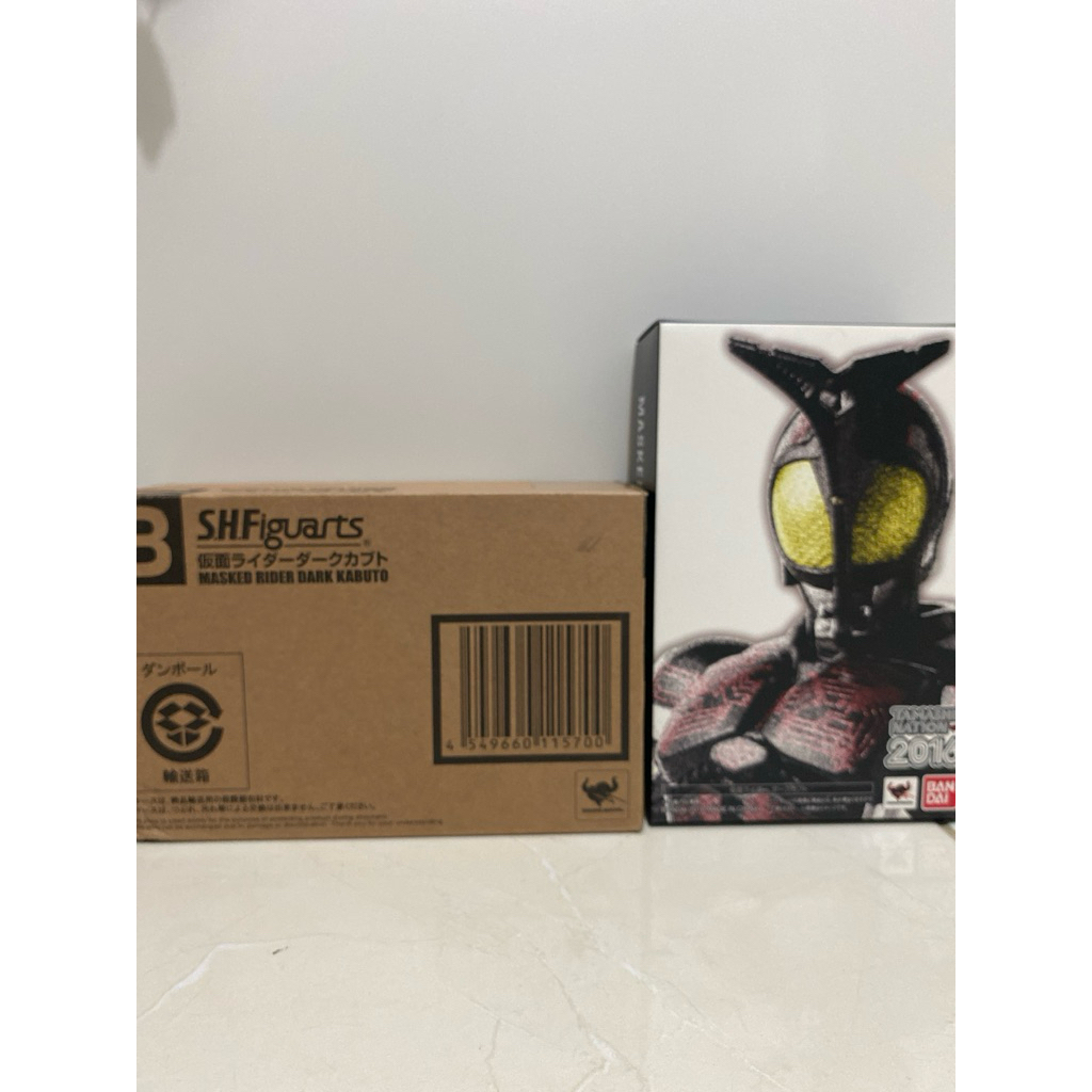 SHF SS KAMEN RIDER DARK KABUTO ORIGINAL BANDAI