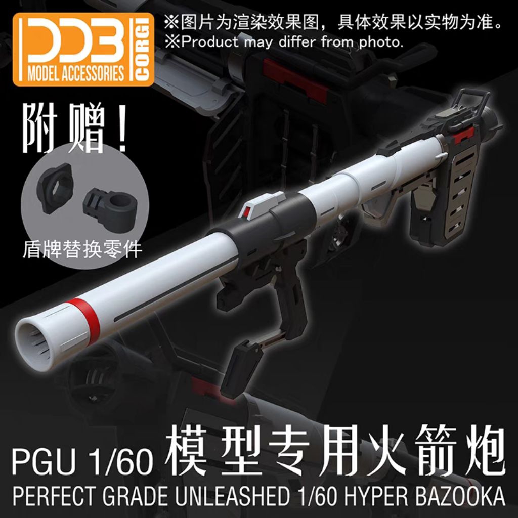 PERFECT GRADE UNLEASHED PGU 1/60 HYPER BAZOOKA GUNDAM RX-78-2 DDB CORGI