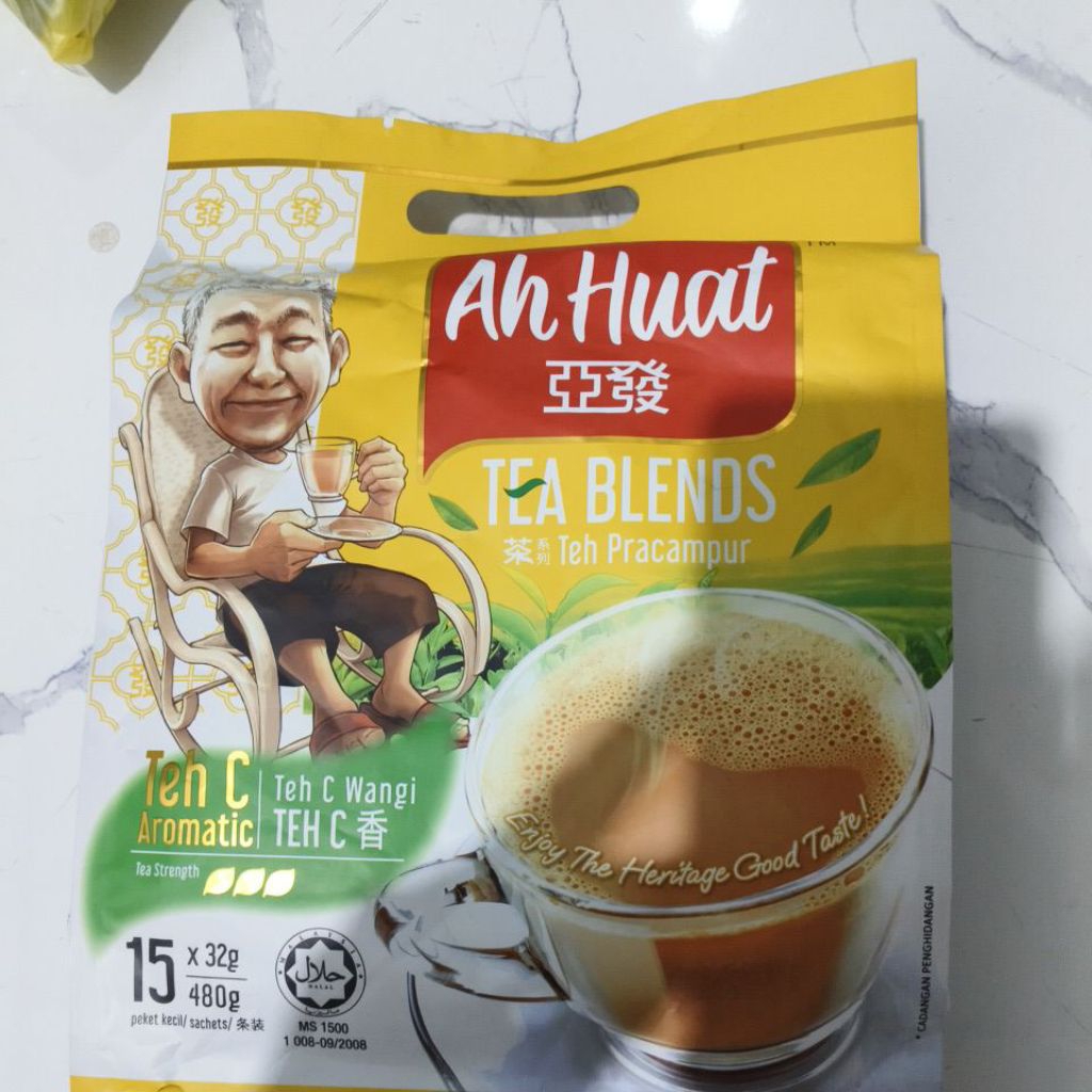 

ahuat tea blends 15 sachets