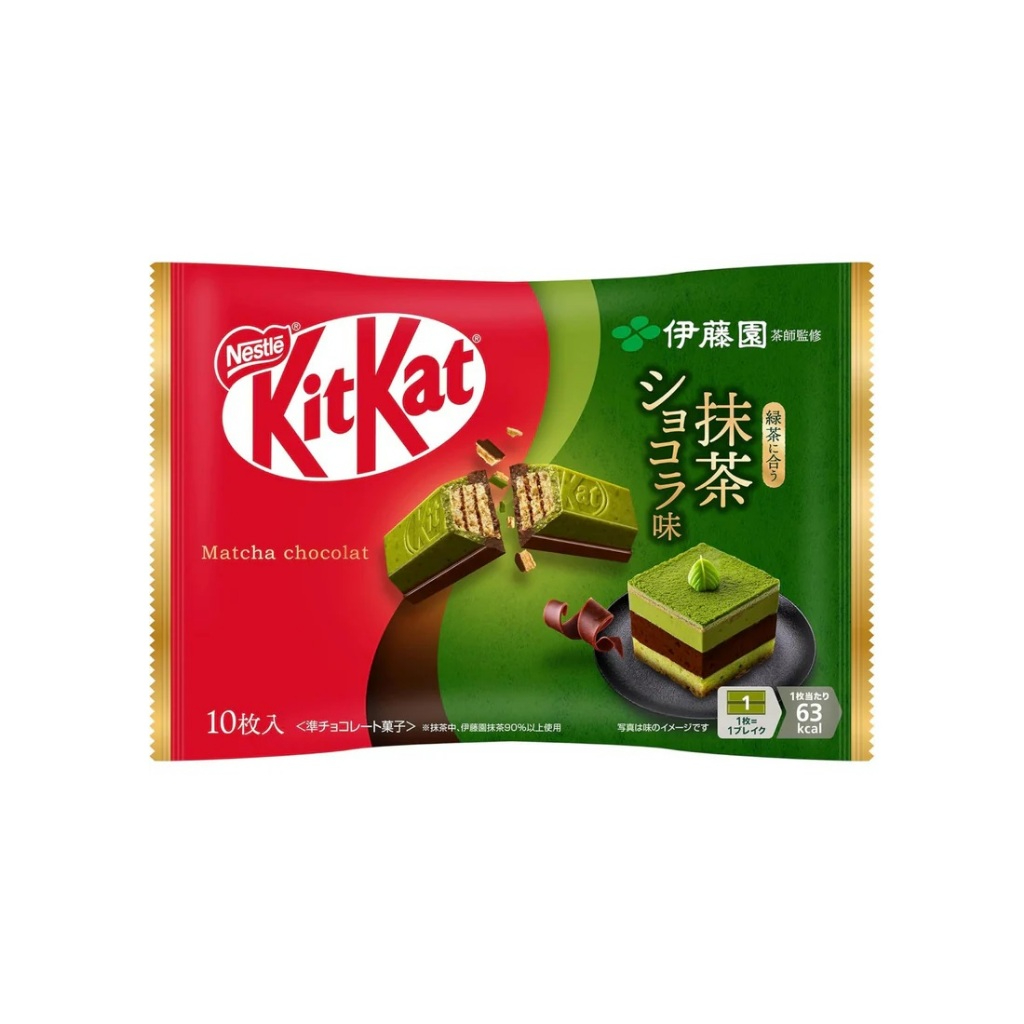 

Japan KitKat Nestle Matcha Chocolate Flavor 10 pieces