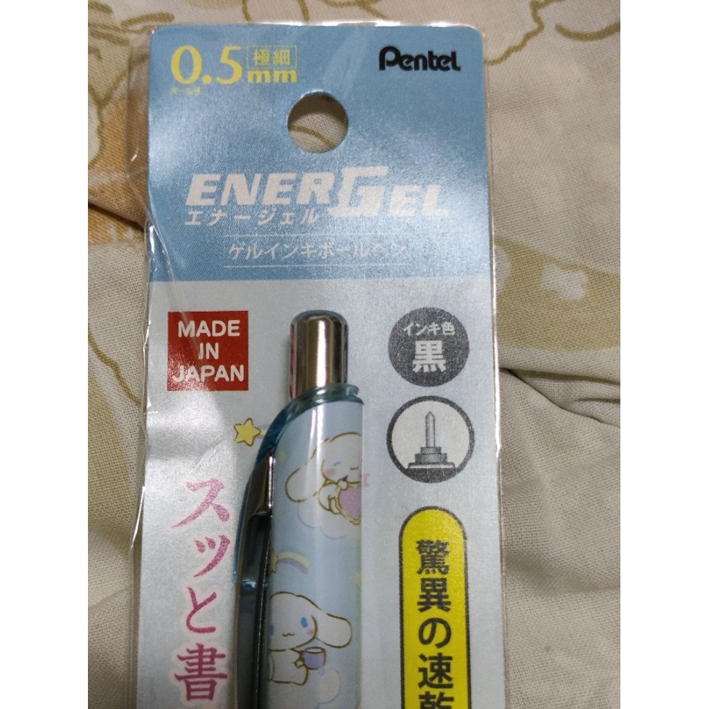 

1 set (Ballpoint dan Pensil Mekanik) ballpoint dan pensil mekanik Cinamon Roll 0.5mm made in Japan – Limited Edition