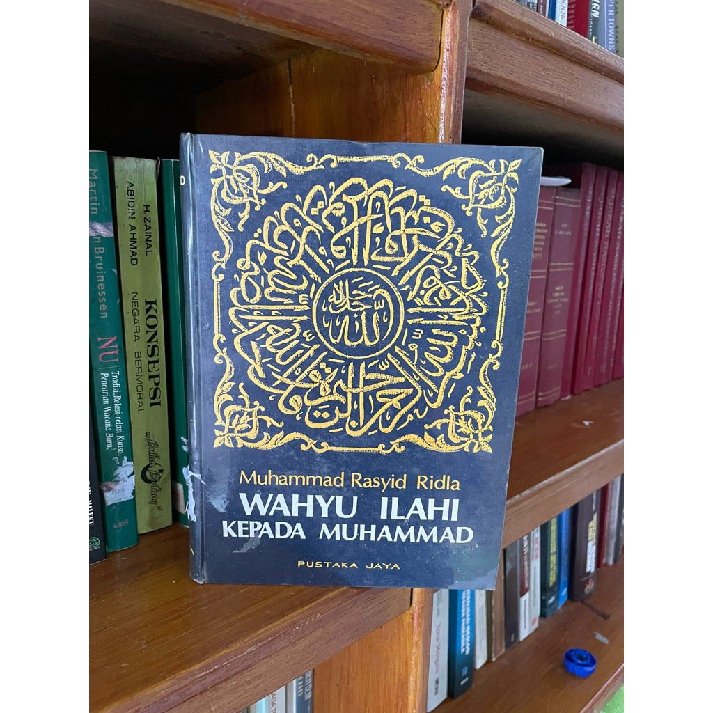 Wahyu Ilahi Kepada Muhammad