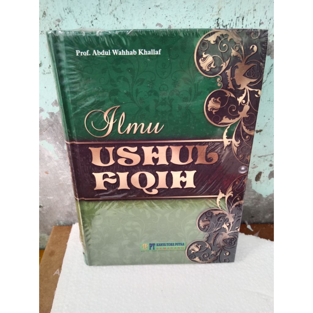 ilmu ushul fiqih prof. abdul wahab khallaf