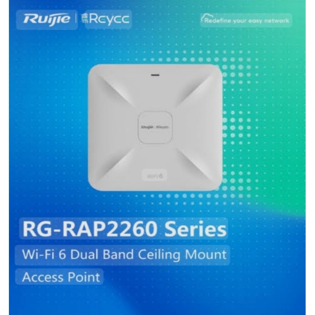 Ruijie Rap2260(G)