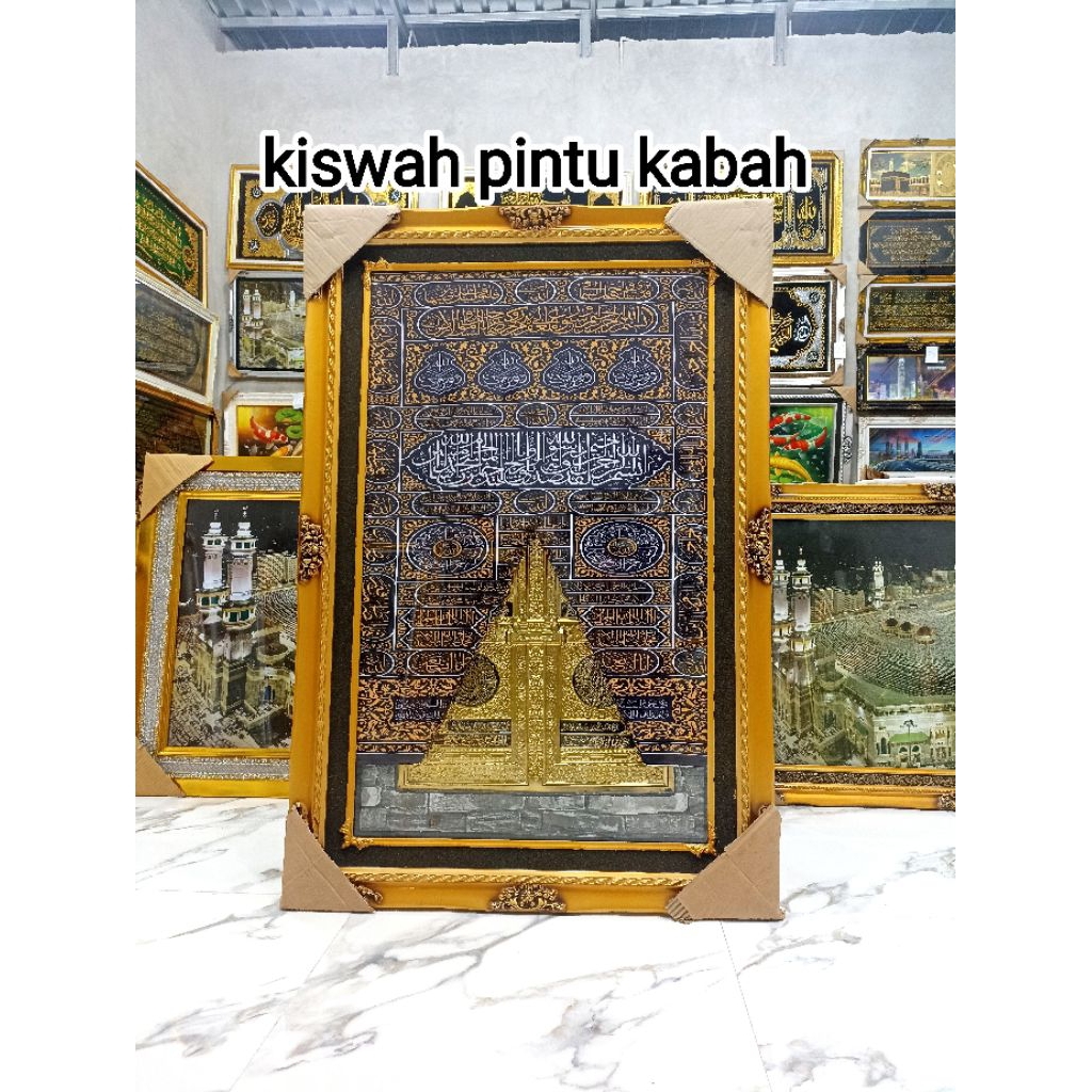 hiasan dinding kiswah pintu kabah jumbo ruang tamu