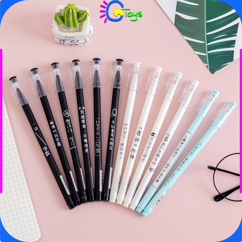 

EC CR-A86 Pulpen Aksen Jepang 0.5MM Alat Tulis Kantor dan Sekolah / Pena Gel Tinta Hitam / Pulpen Gel Japanese / Bolpoin Pena Cair