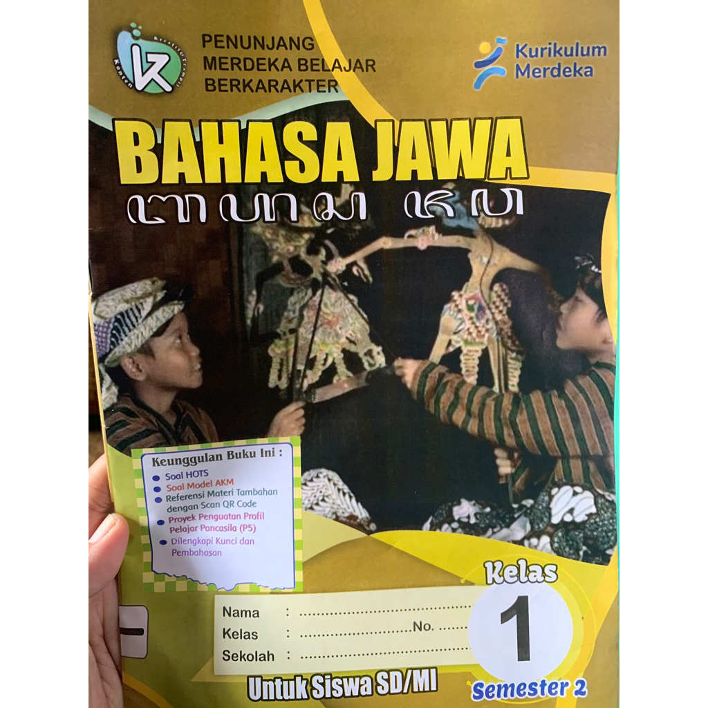 Buku Lks Bahasa Jawa SD Semester 2 Kumer