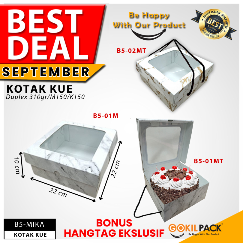 

Kotak Kue / Cake Box / Hampers Box Marble Mika/ Packaging Kue / 22x22x10 / B5M