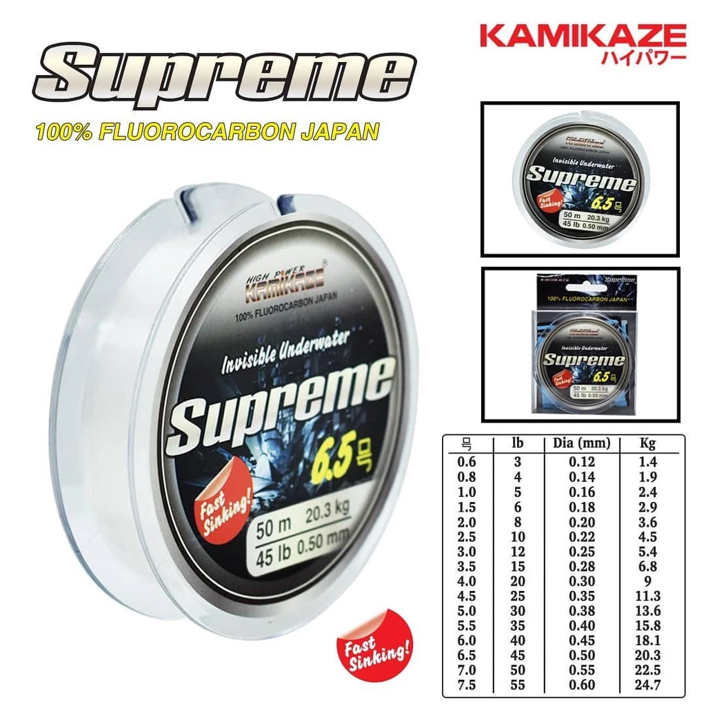 Kamikaze Supreme 100% Fluorocarbon Japan Fishing Line