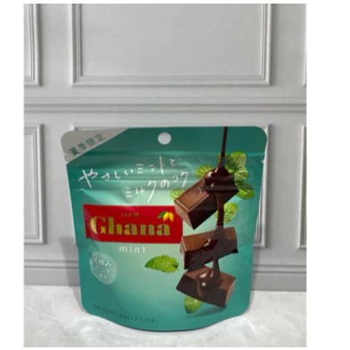 

READY STOCK SIAP KIRIM Ghana choco mint japan