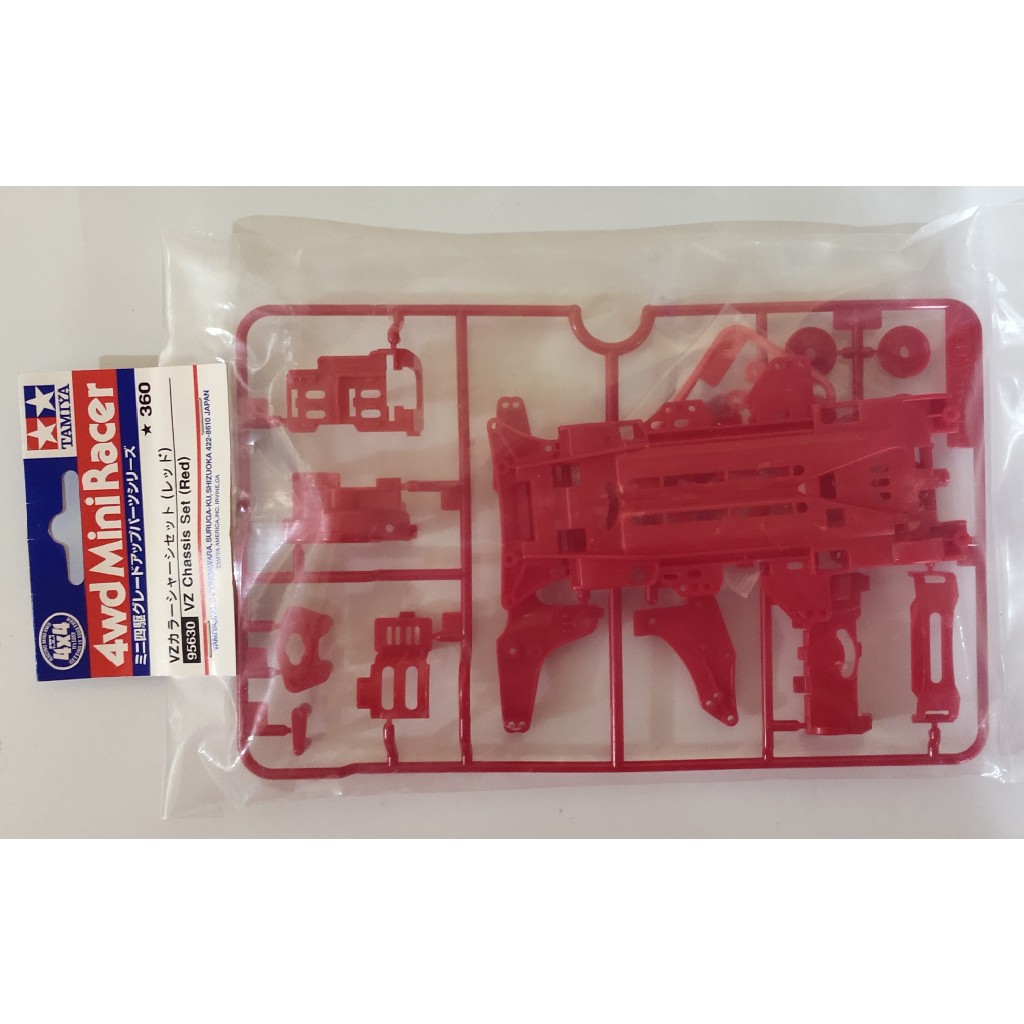 Tamiya 95630 VZ Chassis Set (Red)