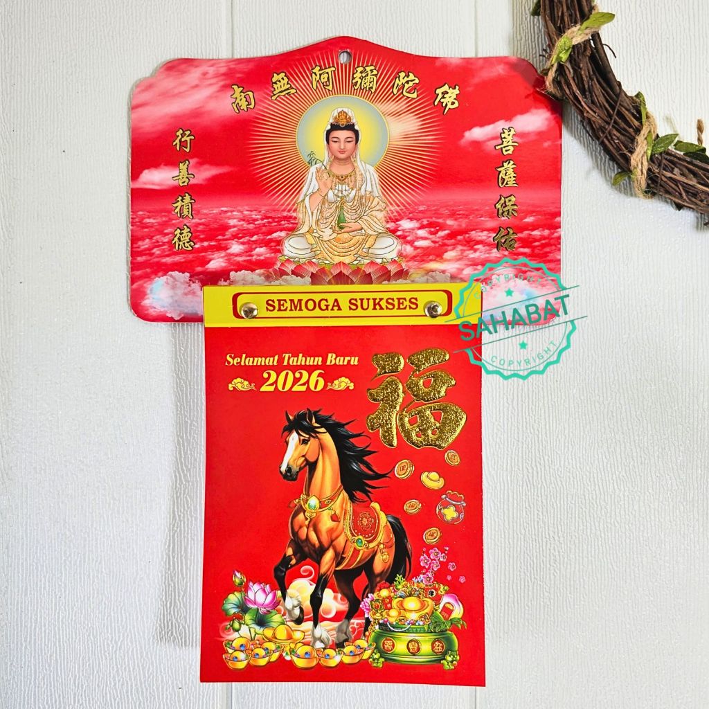 

SATU SET KALENDER LOKAL SOBEK + TATAKAN 2026 / KALENDER MURAH / KALENDER 2026