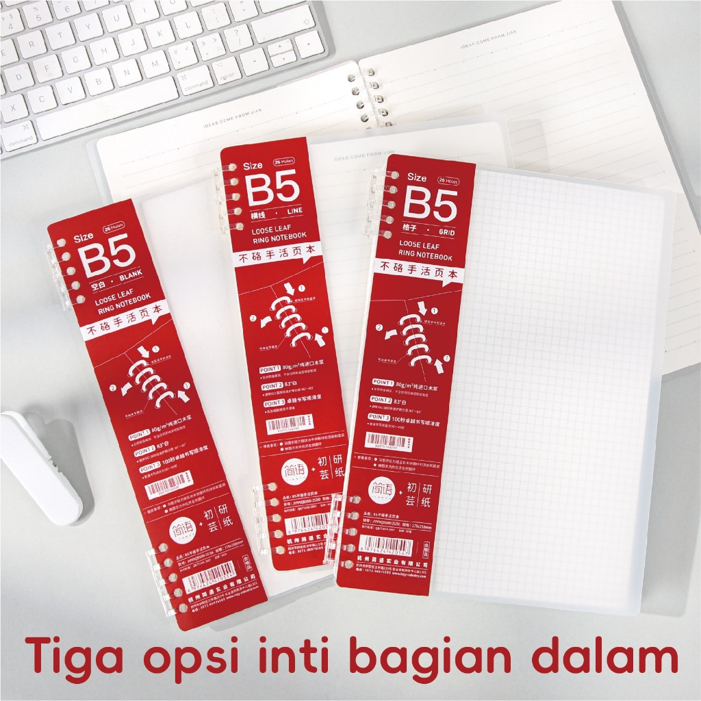 

Buku Catatan Binder B5 Tebal Pelindung Mata Tidak Sakit Di Tangan Isi Ulang Lepas Pasang Garis Kotak Kosong Pilihan Halaman Dalam Siswa Kantor Rapat Buku Catatan