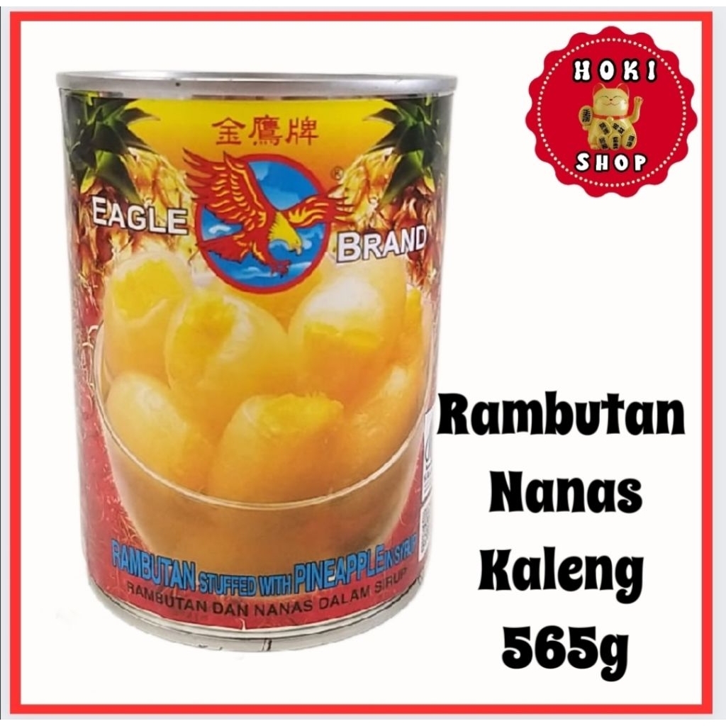 Eagle Rambutan Nanas Kaleng 565g / Rambutan Isi Nanas / Buah Kaleng / Rambutan Kaleng