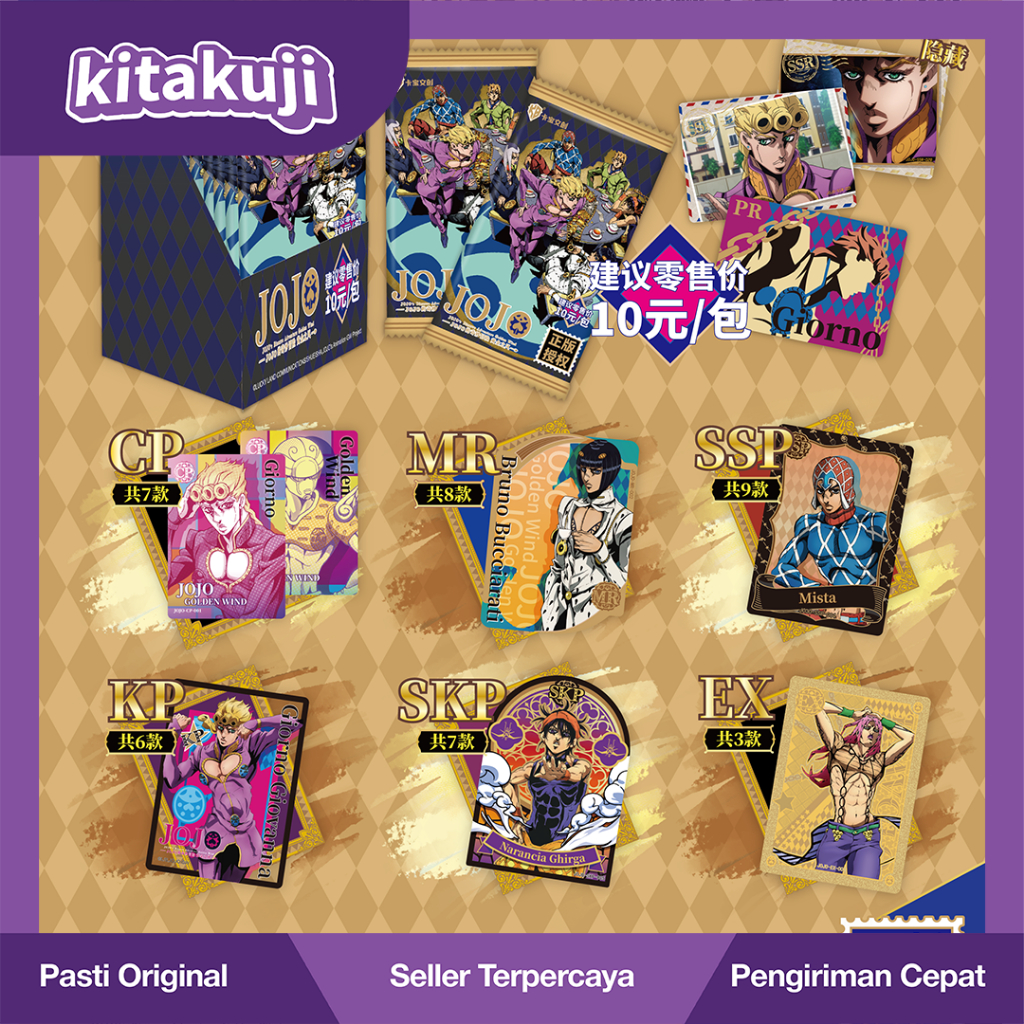 JoJo Bizarre Adventure Golden Wind Collection Card Pack