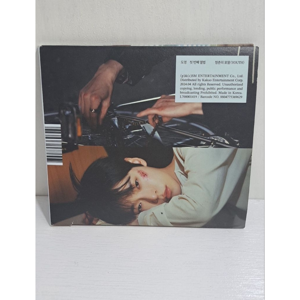 Doyoung solo album Youth Digipack ver
