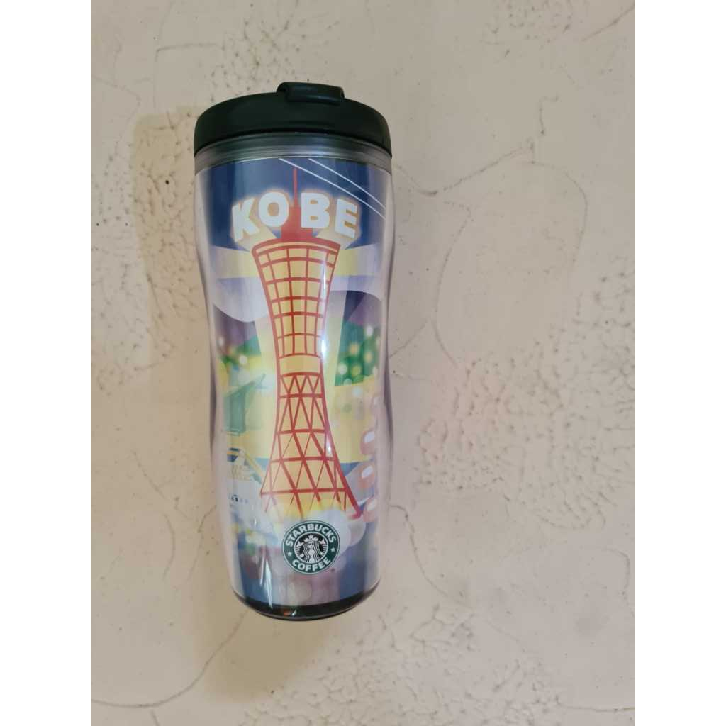 Tumbler Starbucks - Kobe Japan