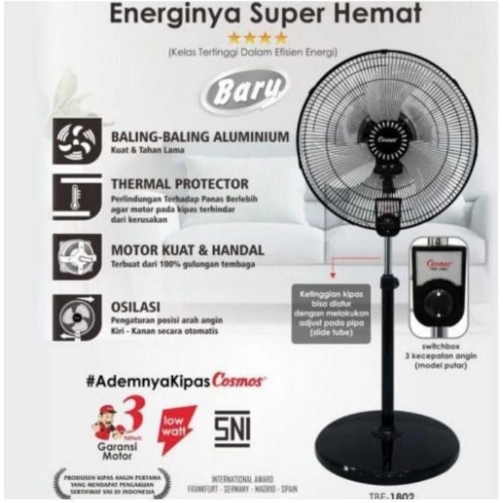 Kipas Angin Cosmos Tornado 18inch TBF  BATAM