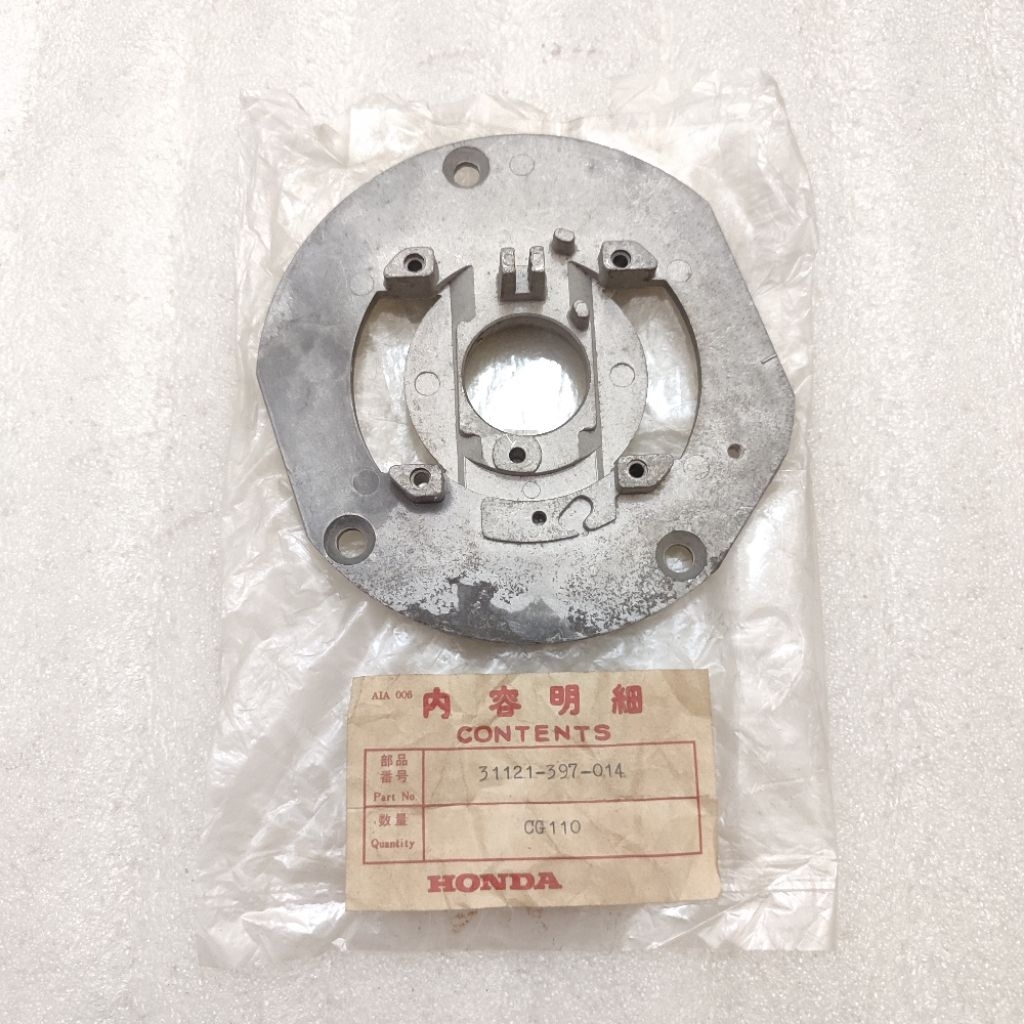 dudukan tatakan spull spul sepul spool spol honda CG110 CG-110 nos