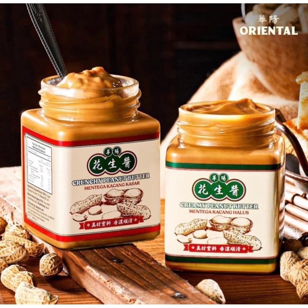 

Oriental Coffee Traditional Kaya Selai kacang Creamy Peanut Butter | Crunchy Peanut Butter Malaysia