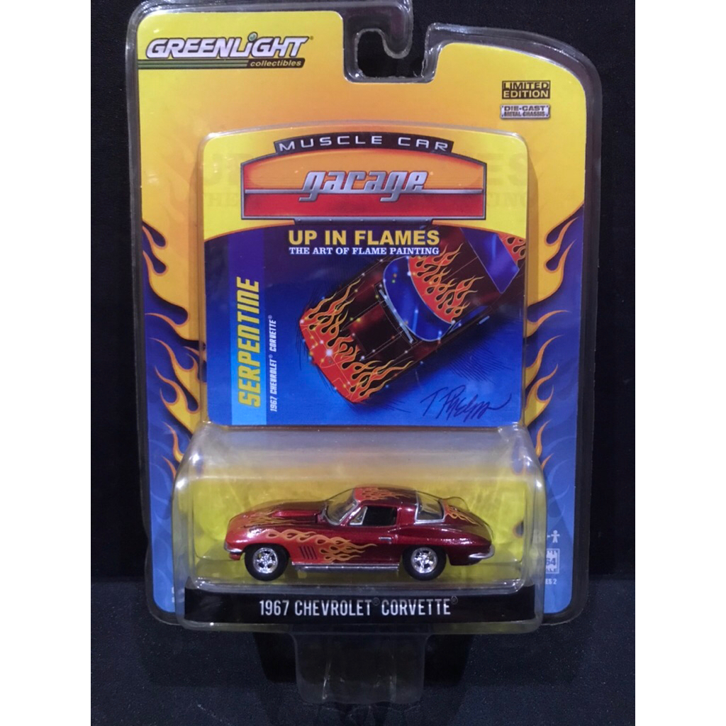 Greenlight 1967 Chevrolet Corvette
