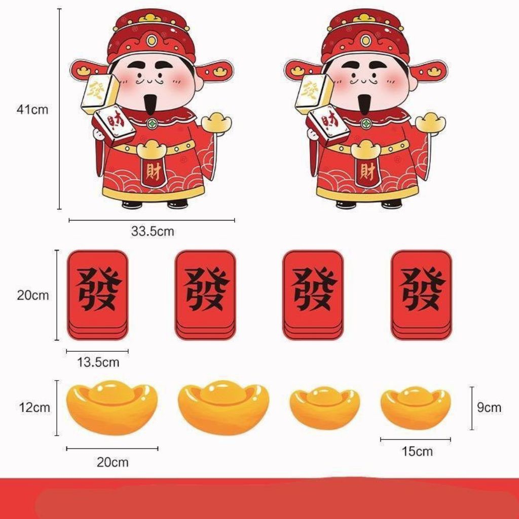 

kertas opening motif caisen