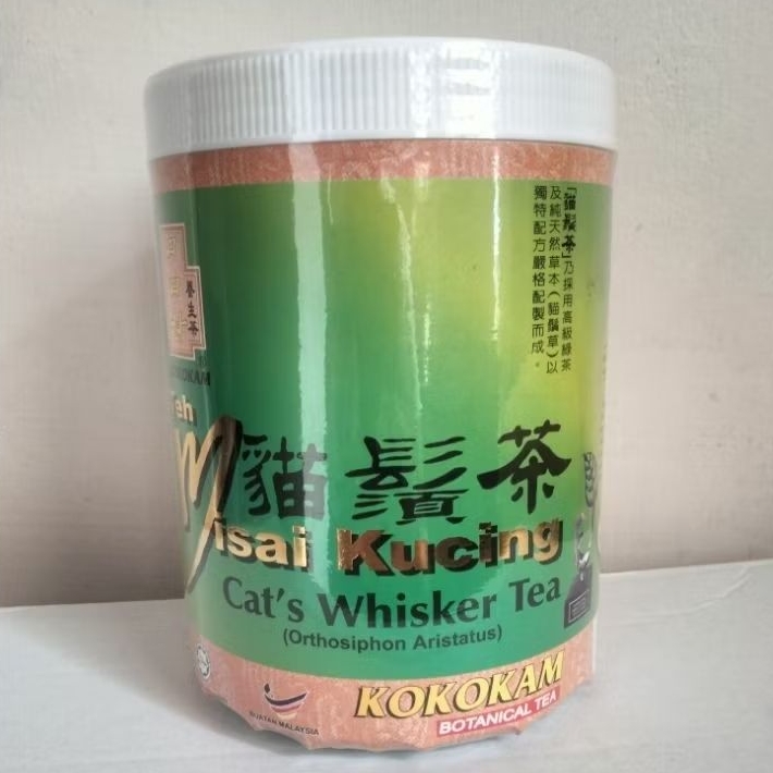 

TEH MISAI KUCING / CAT WHISKER TEA / TEH KUMIS KUCING / TEH KESEHATAN IMPORT