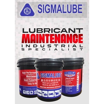 SIGMALUBE HEAVY DUTY AUTOMOTIVE GEAR OIL SAE 85W140 GL-5