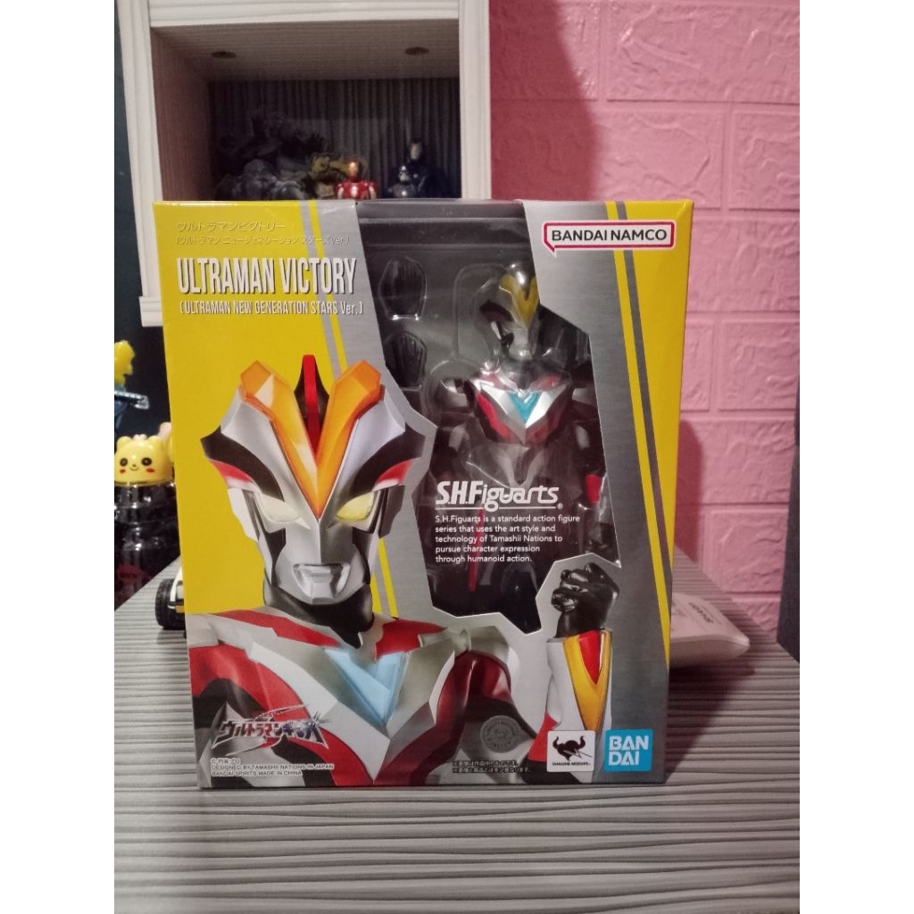 SHF Ultraman Victory Misb neww