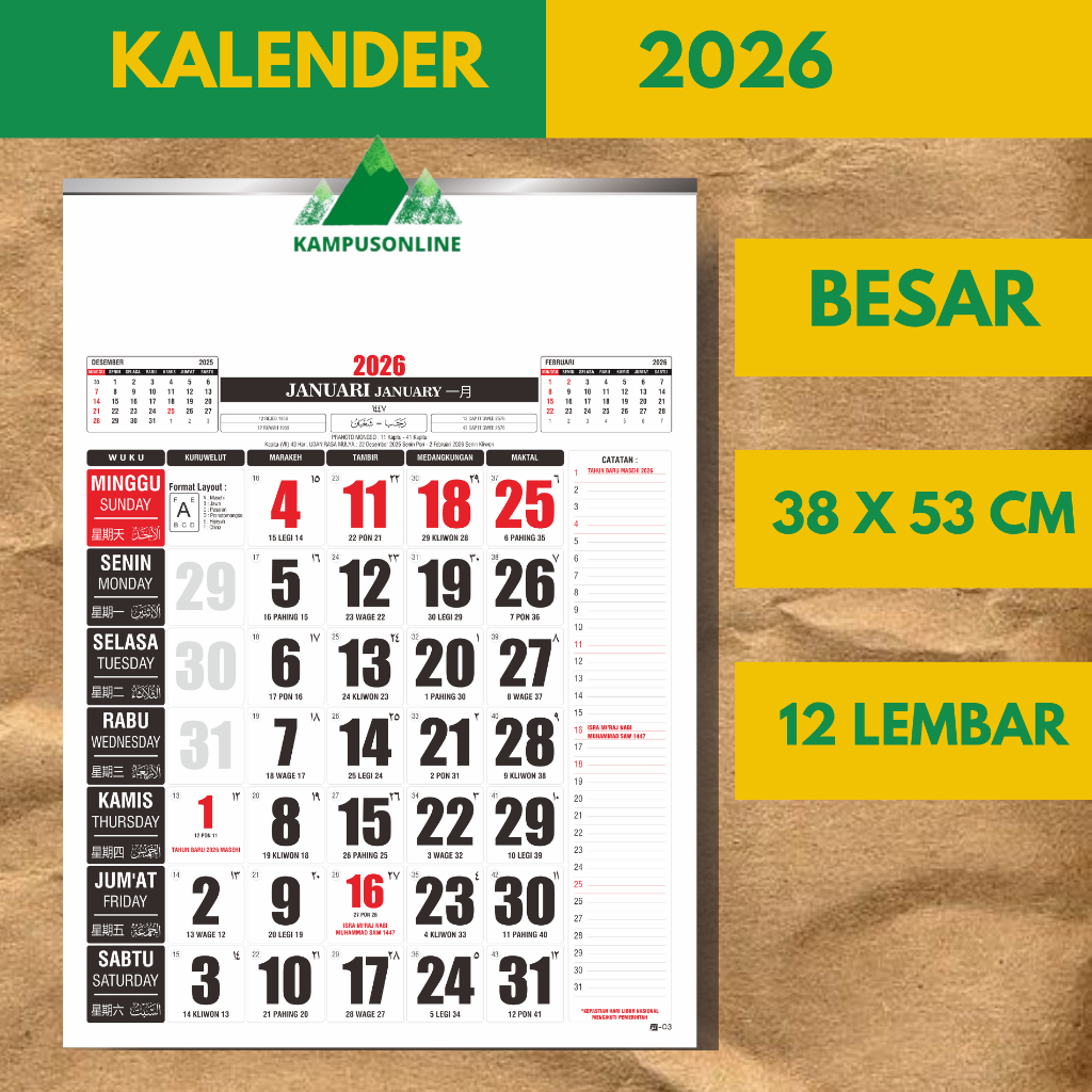 

PROMO KALENDER DINDING 2026 UKURAN 38 X 53 CM TERMURAH