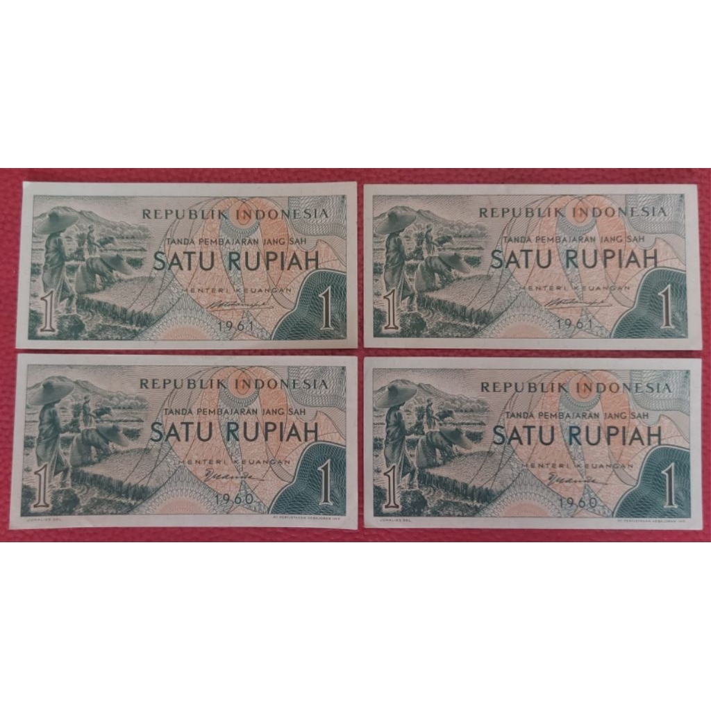 Uang Kuno Indonesia 1 Rupiah Seri Sandang Pangan Tahun 1960 / 1961