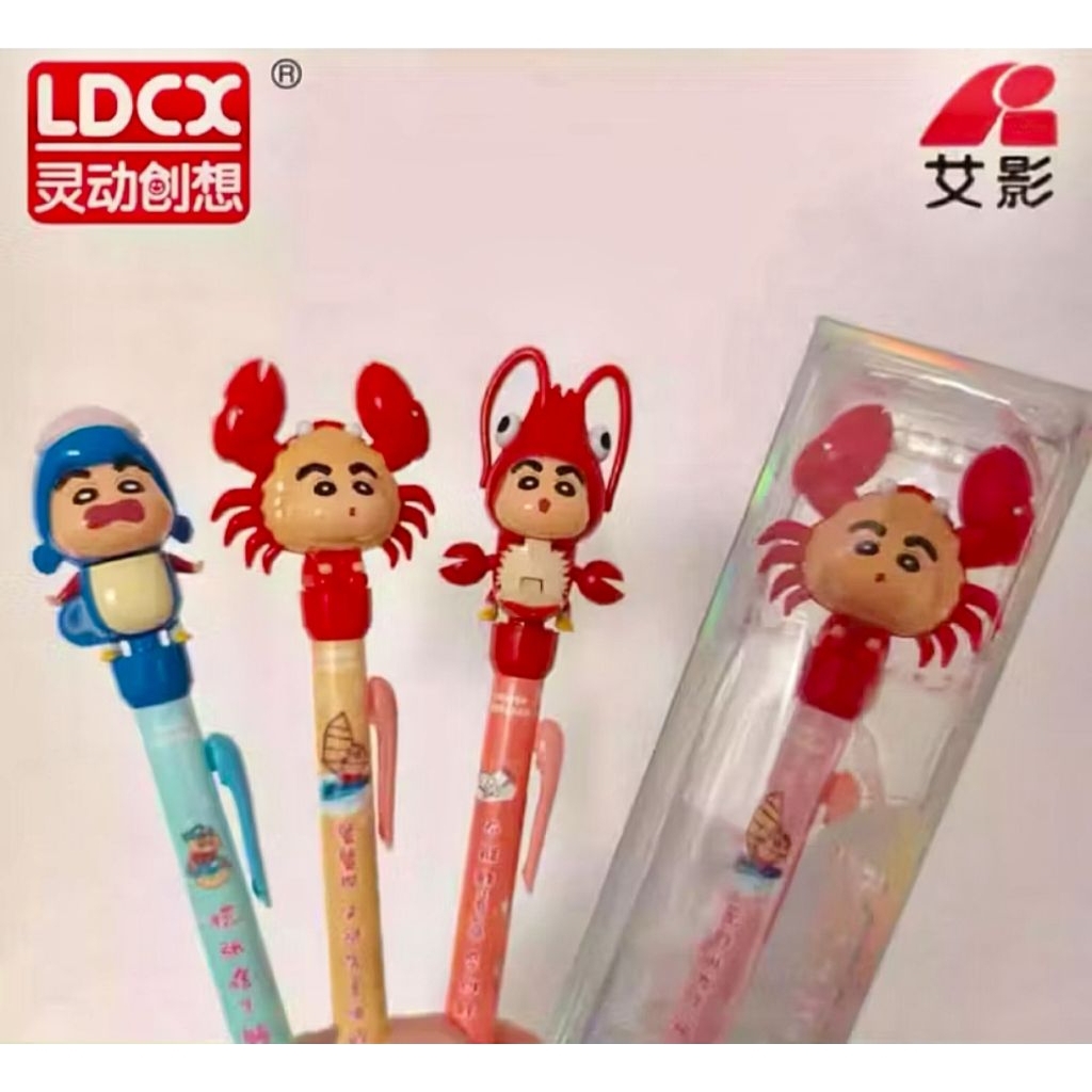 

LDCX Pen Crayon Sinchan Seafood
