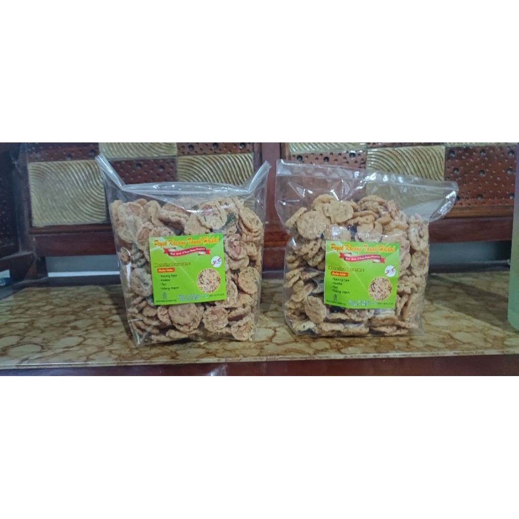 

peyek koin kacang tanah 500 gram