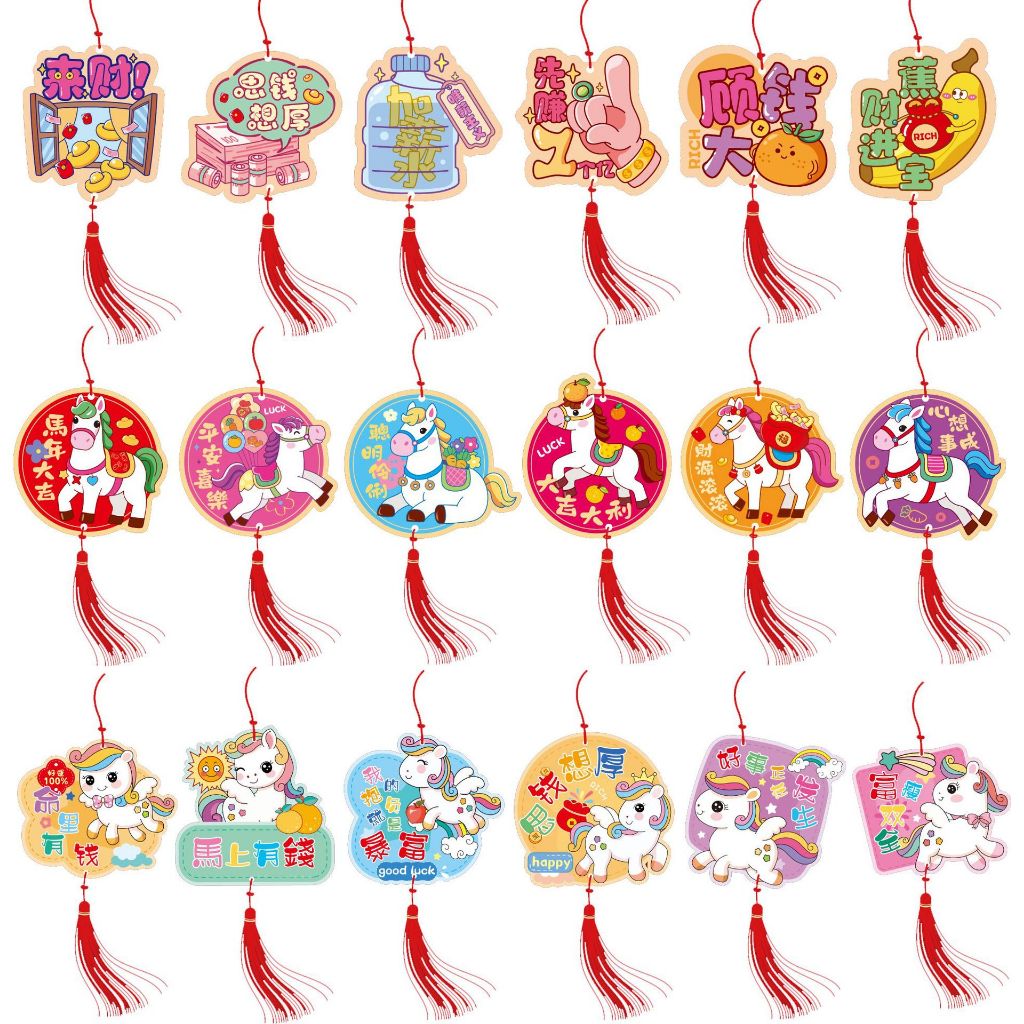 

2026 Gantungan Imlek Angpao Tahun Kuda isi 6 Angpau Gantung Murah Ampau Sincia Tali Ampau Bagus Murah Ornamen Imlek Sincia Ampau Isi 6 Grosir Murah