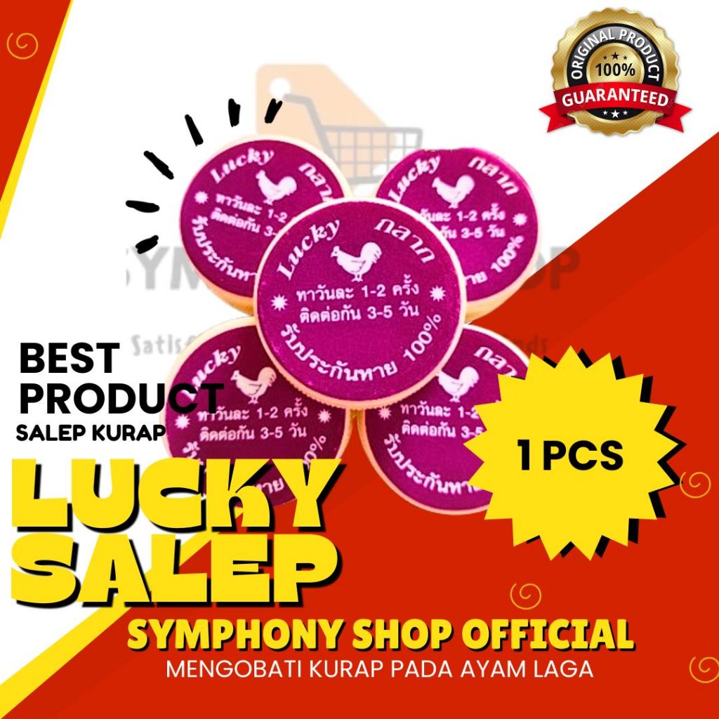 LUCKY SALEP KURAP AYAM LAGA OBAT KURAP IMPORT THAILAND ORIGINAL KURAP AYAM