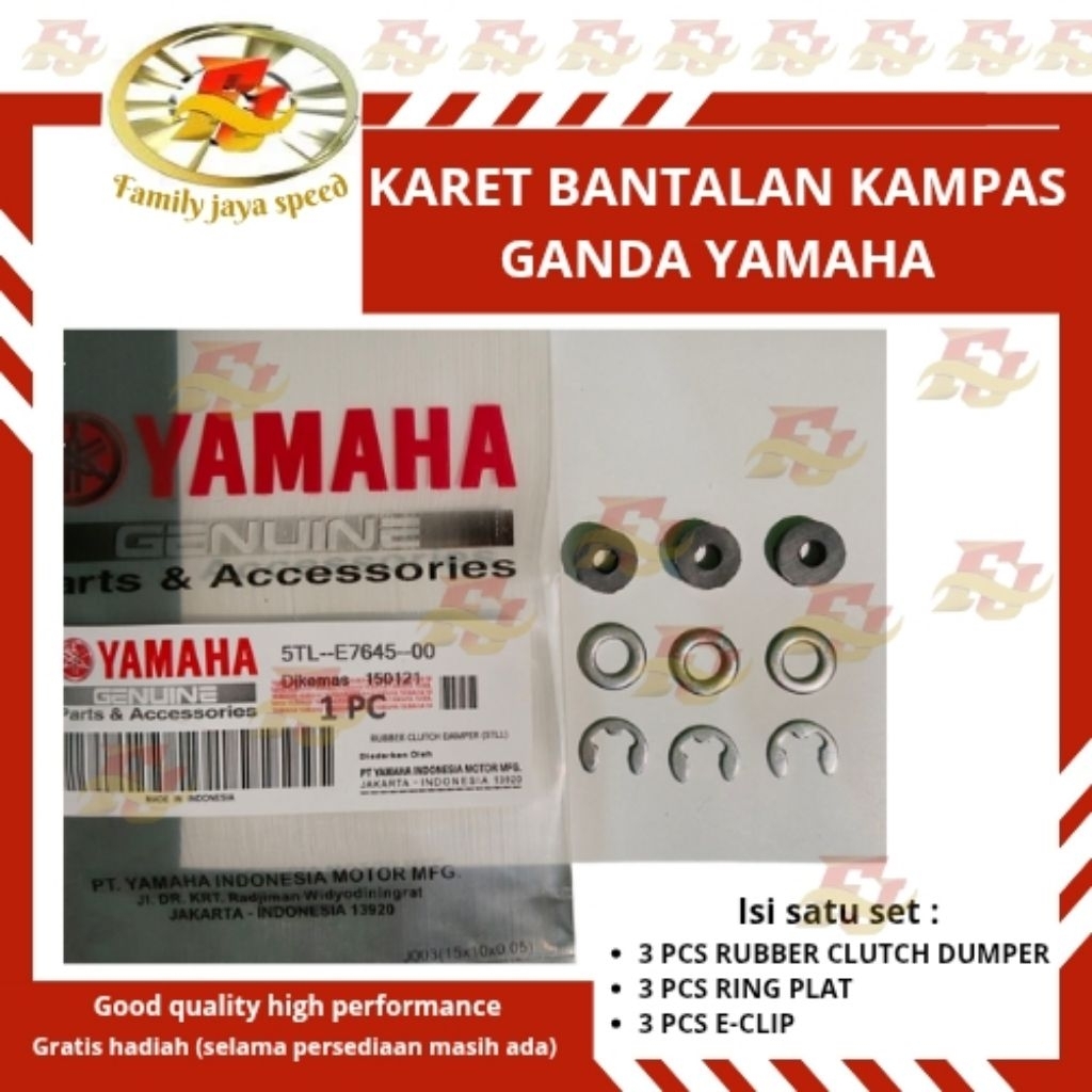 set karet ganjalan kampas ganda matic plus ring dan e clip karet rubber clutch dumper kampas ganda y